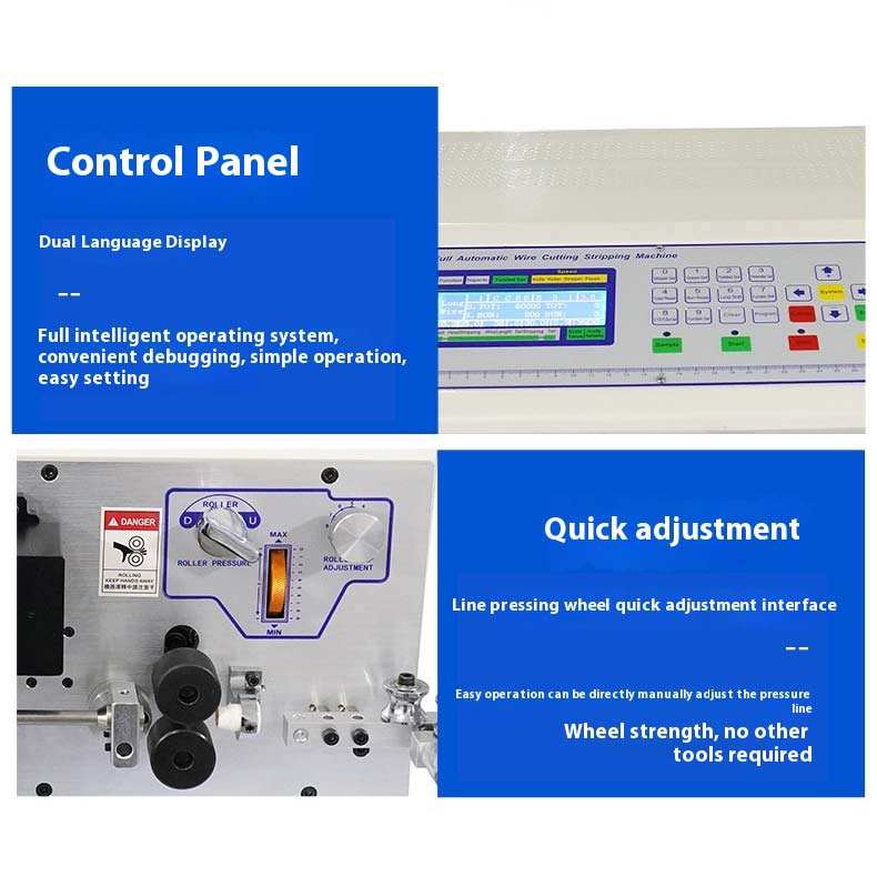 Wire Stripping Machine